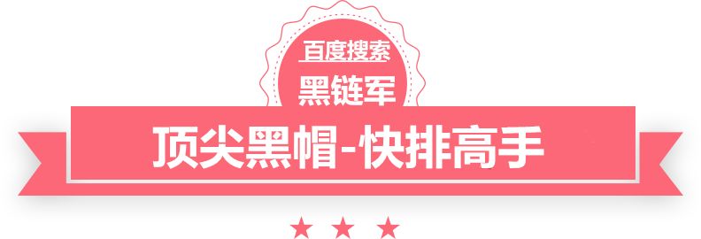 澳门精准正版免费大全14年新马城铁矿